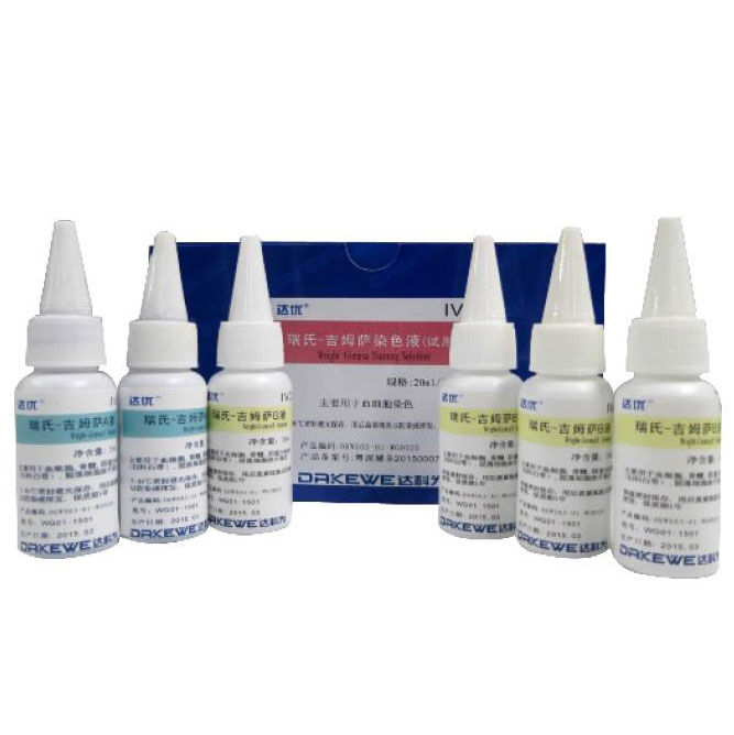 請(qǐng)?zhí)顚憳?biāo)題