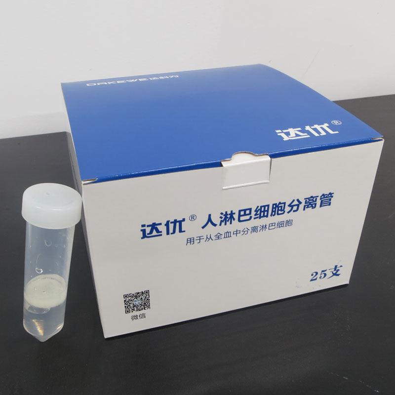 請(qǐng)?zhí)顚?xiě)標(biāo)題